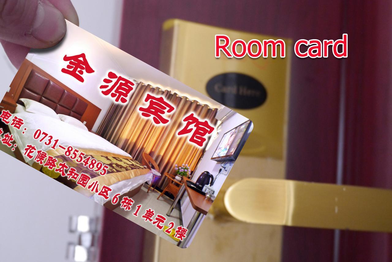 Jinyuan Hotel Changsha South Railway Station Exterior foto