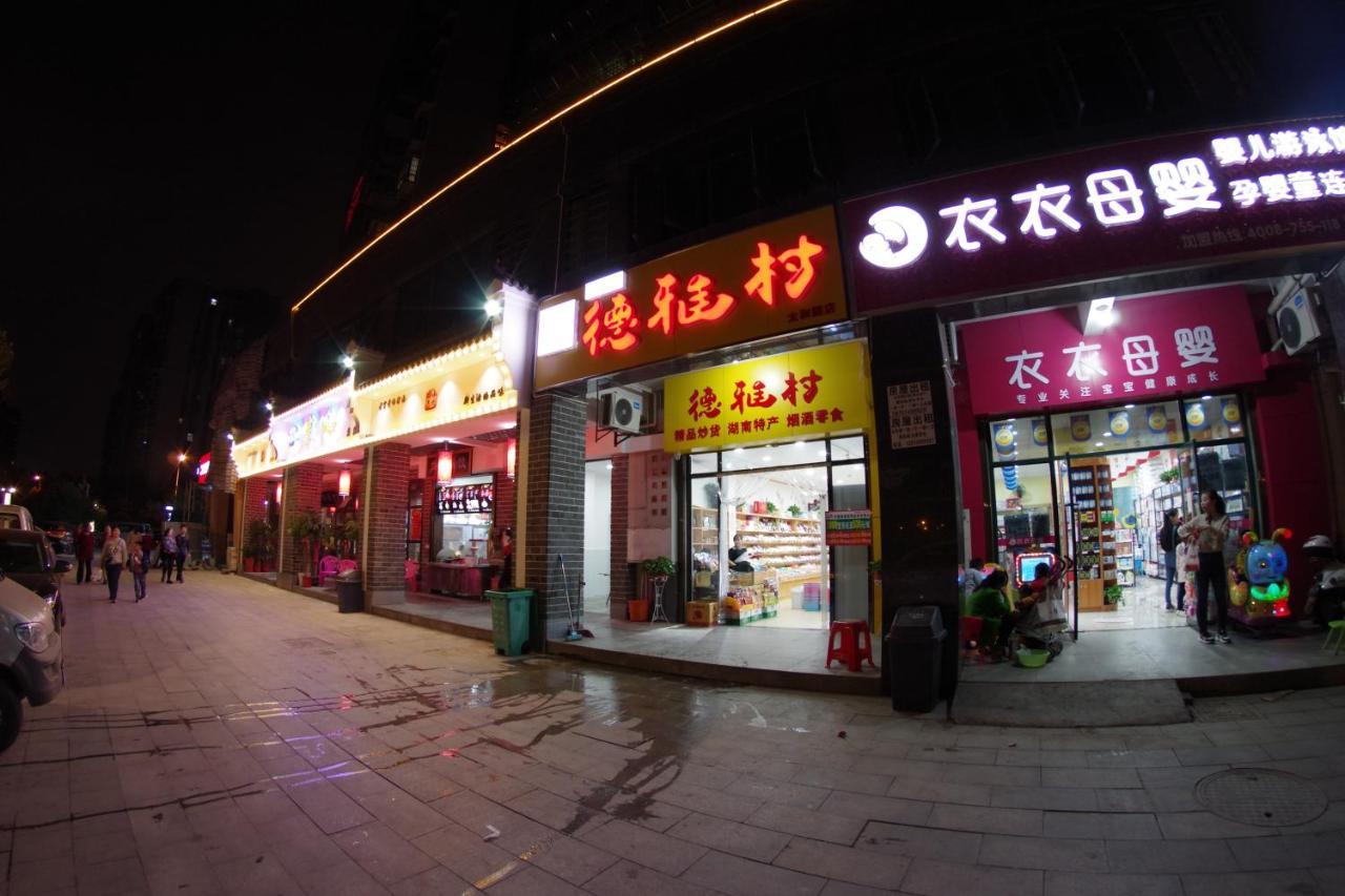 Jinyuan Hotel Changsha South Railway Station Exterior foto