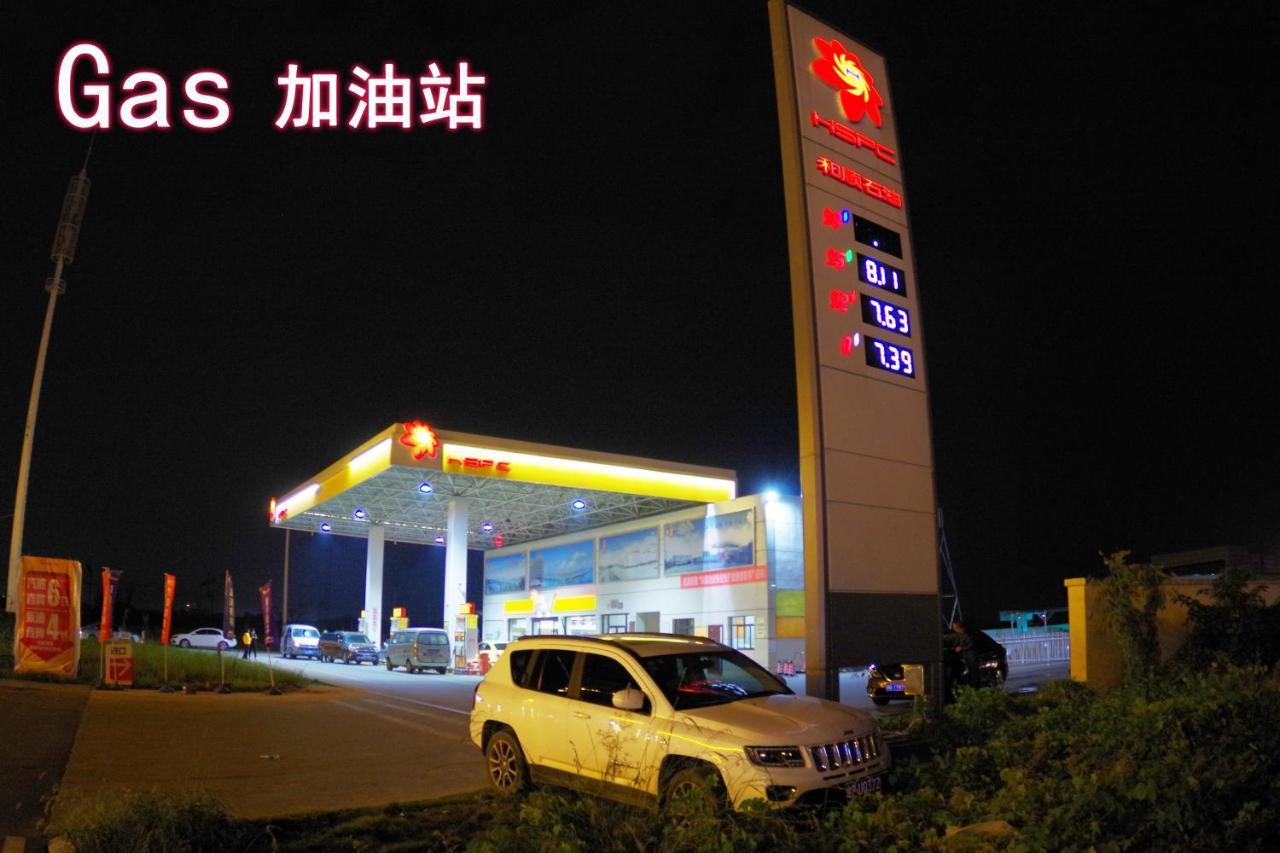 Jinyuan Hotel Changsha South Railway Station Exterior foto