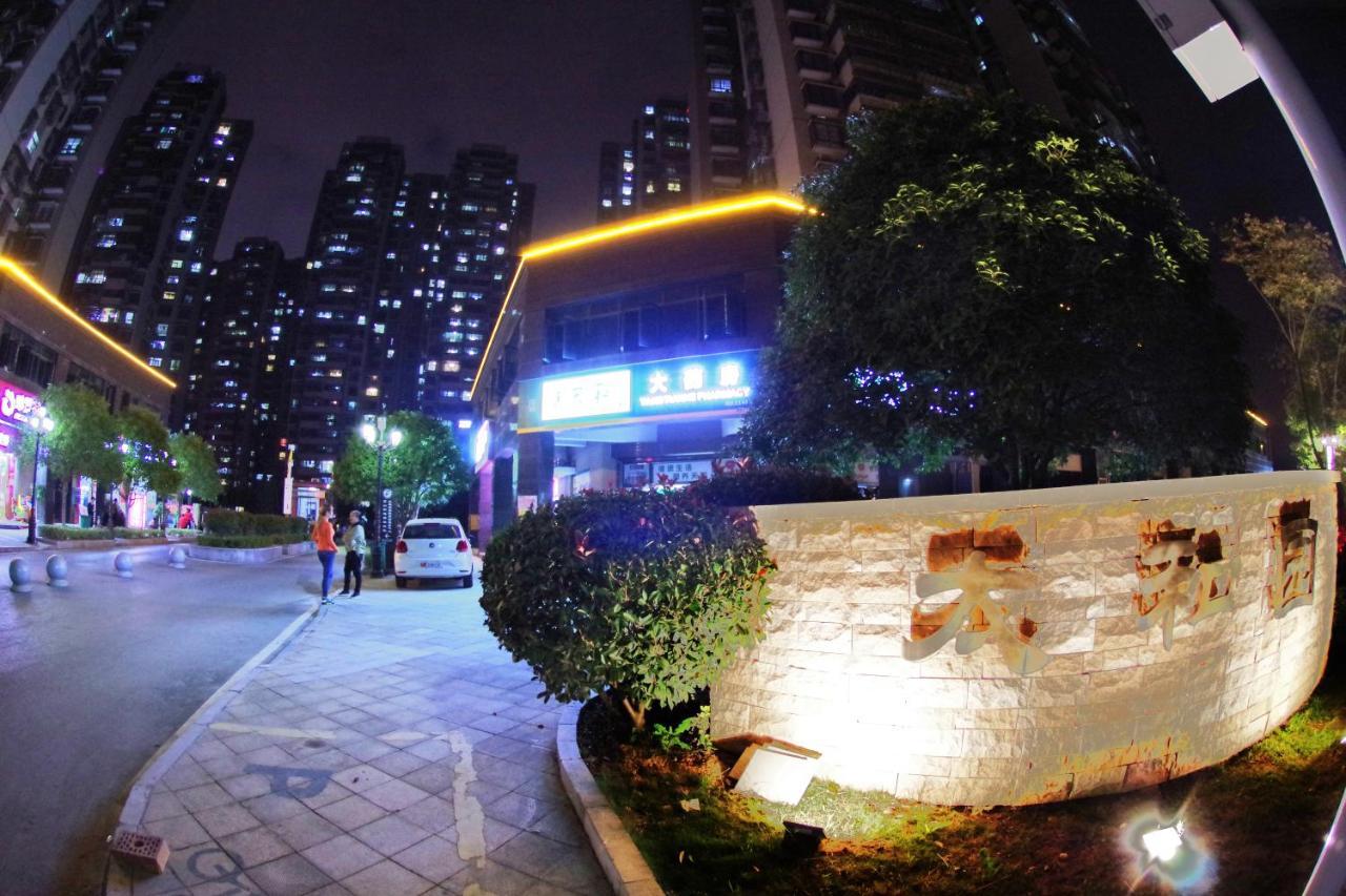 Jinyuan Hotel Changsha South Railway Station Exterior foto