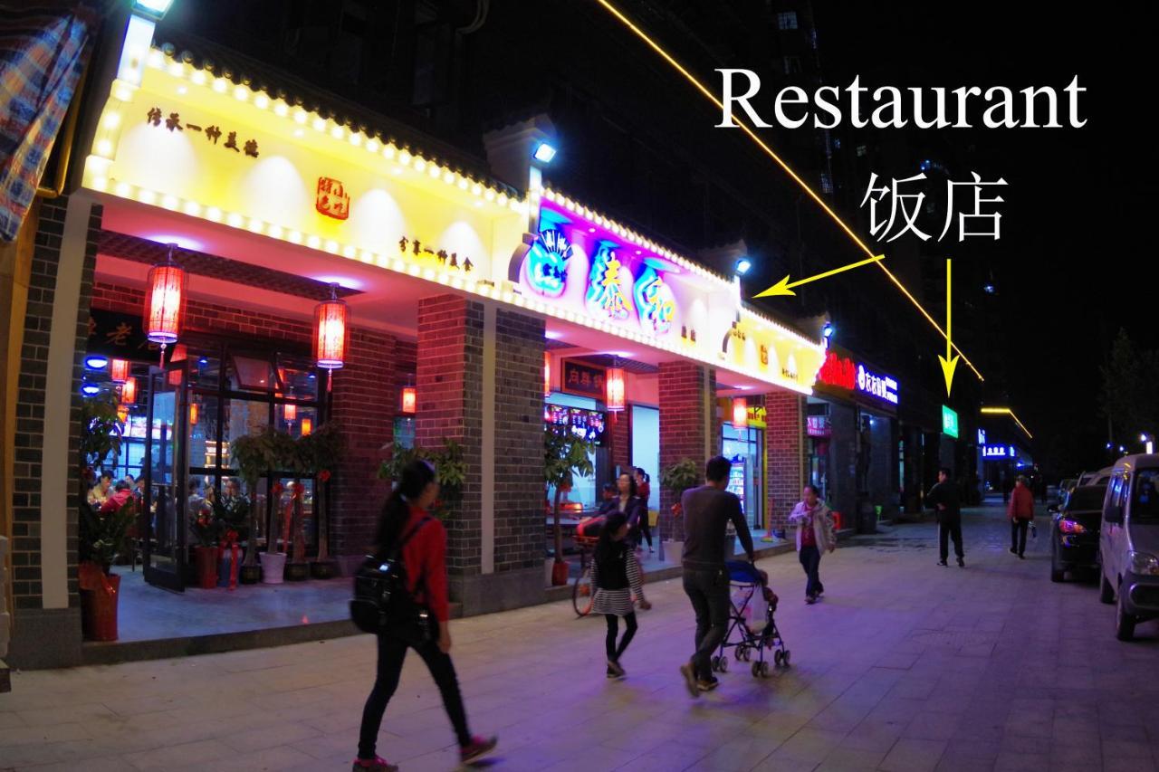 Jinyuan Hotel Changsha South Railway Station Exterior foto