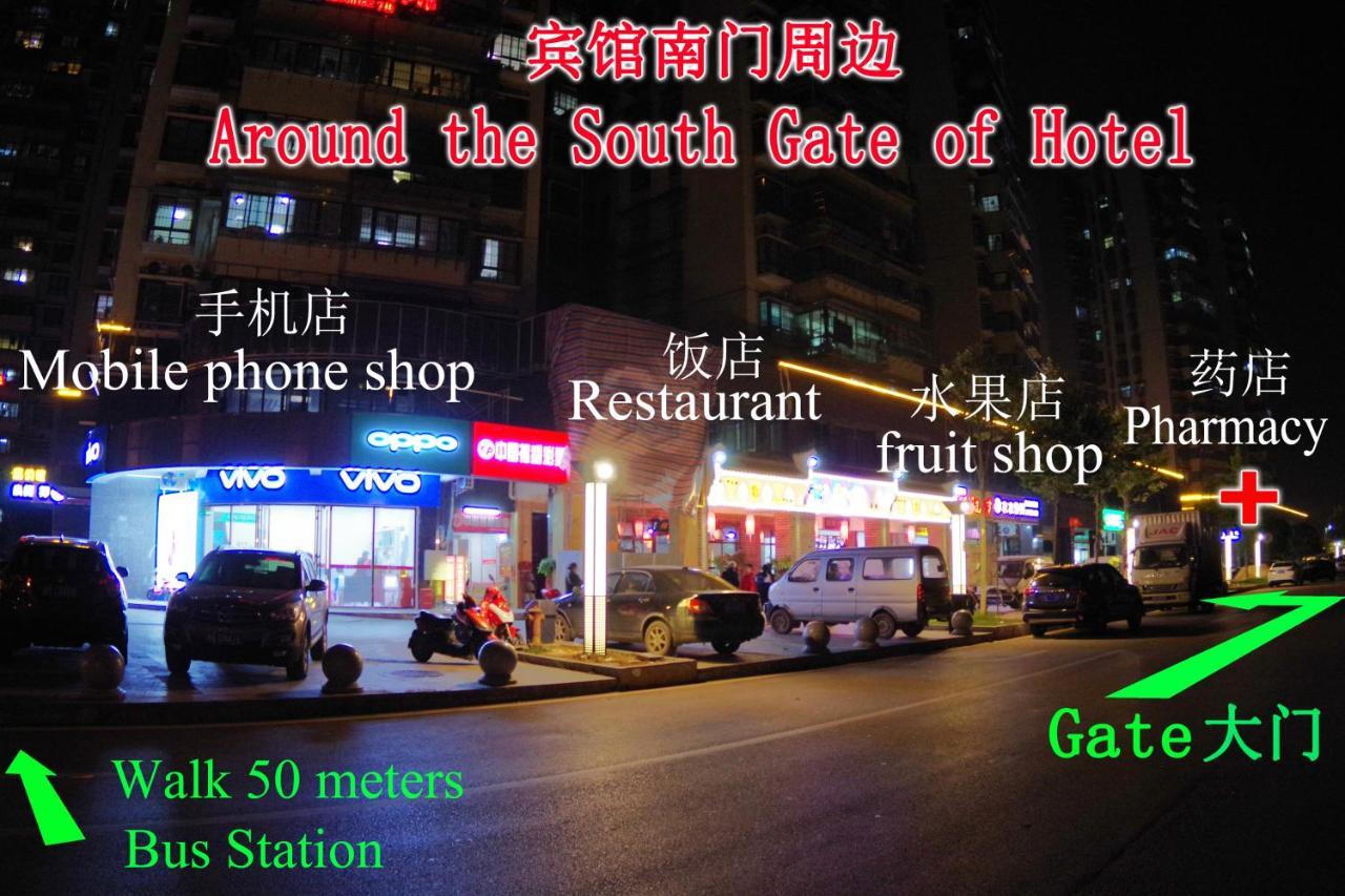 Jinyuan Hotel Changsha South Railway Station Exterior foto